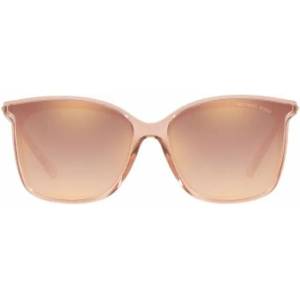 Michael Kors Zermatt MK2079U 31756F Слънчеви очила
