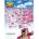 CYP Brands Комплект стикери CYP Brands - Toy Story, Lotso (LTS00007)