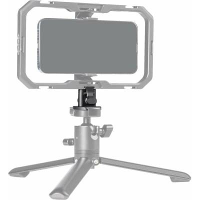 SmallRig H11