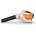 STIHL BGA 250 (BA060115903)