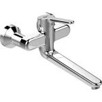 Ideal Standard Ceraplus II - Смесител за умивалник, хром BC112AA (BC112AA)
