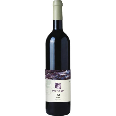 Galil Mountain Winery (יקב הרי גליל) Galil Mountain Winery Syrah suché červené 2022 15% 0,75 l (holá láhev)