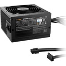 be quiet! System Power 11 750W (BP012EU)