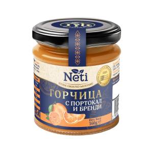 NETI Горчица Портокал Бренди