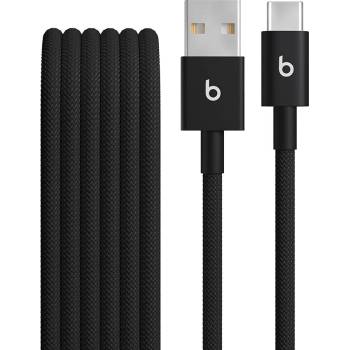 Apple USB кабел Apple - MDGG4ZM/A (MDGG4ZM/A)