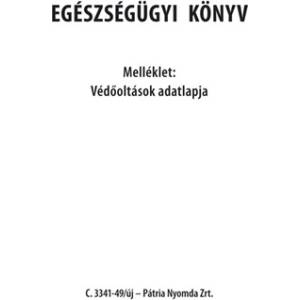 PÁtria design Здравна книжка за деца на възраст под 14 години, формуляр c. 3341-49/uj (c.3341-49/uj)