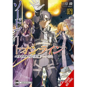 Sword Art Online 28 (2025)