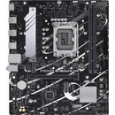 ASUS PRO B760M-R D4