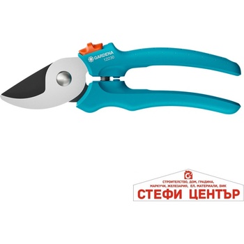 GARDENA EasyCut 12230-20