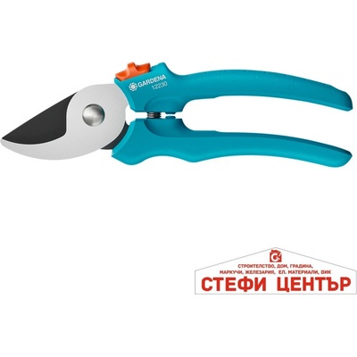 GARDENA EasyCut 12230-20