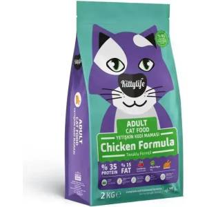 Normpati Храна за Възрастни Котки KITTYLIFE ADULT Пилешко 2кг (KITTYLIFE CAT ADULT with CHICKEN & RICE)