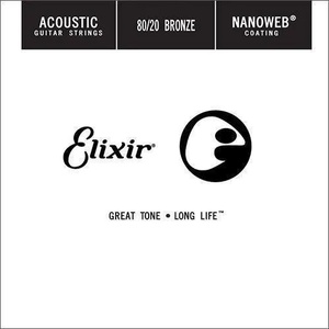 Elixir Acoustic 80/20 Bronze NanoWeb . 032 Единична струна за китара