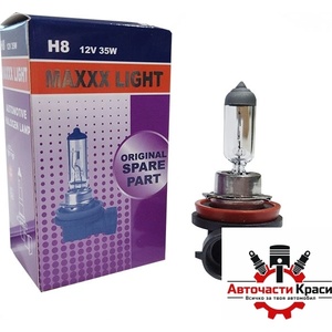 Paolo Крушка Маxxx light - H8 12V 35W (28879) - avtochastikrasi