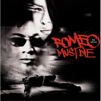 Romeo Must Die Romeo Must Die Red Black White Coloured 2 LP