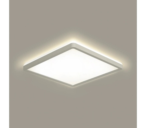 Brilagi BG2083