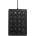 Kensington Wired Numeric Keypad K79820WW