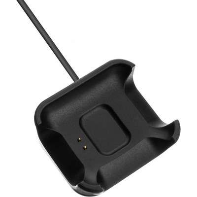 FIXED Nabíjecí USB kabel pro Xiaomi Mi Watch Lite, FIXDW-795