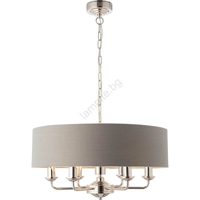 Endon Lighting Highclere 94373