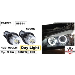  Крушки -Led- -за Angle Eye BMW-E90 8631-1/A 2933 ('264278)
