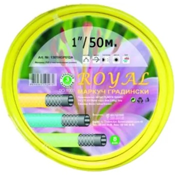 Royal Маркуч градински 1 цол, 50м. , многосезонен с оплетка, royal (royal 1301hgp001)