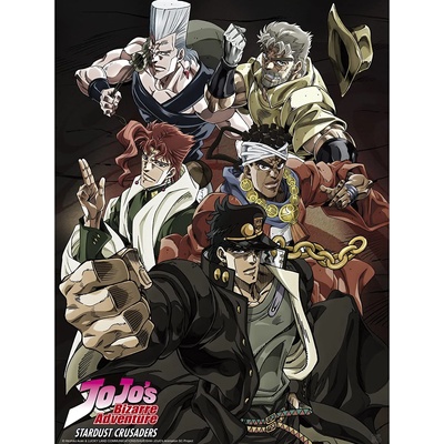 Abysse Corp Макси плакат ABYstyle Animation: JoJo's Bizarre Adventure - Stardust Crusaders