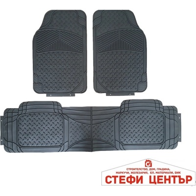 Paolo Гумени стелки универсални черни 3004-3 бр/к-т (51211)