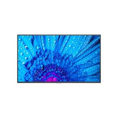 NEC 43" velkoformátový display MultiSync M431 - 24/7, 500 cd, IPS LED, 3840x2160, 16:9, 5ms, 8000:1, DP, 2x HDMI, čern 60005047