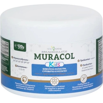 Muracol Kids Биволска коластра за силен имунитет при децата, 120 g, Muracol (А110004)