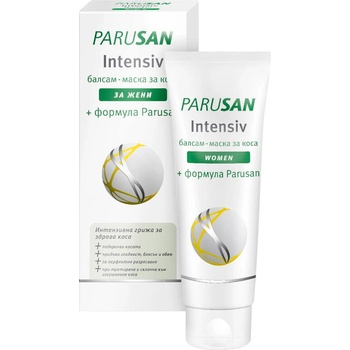 Parusan Балсам-маска за коса за жени Intensiv, 125 ml