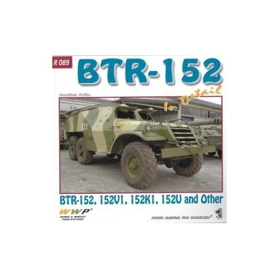 BTR - 152 in detail