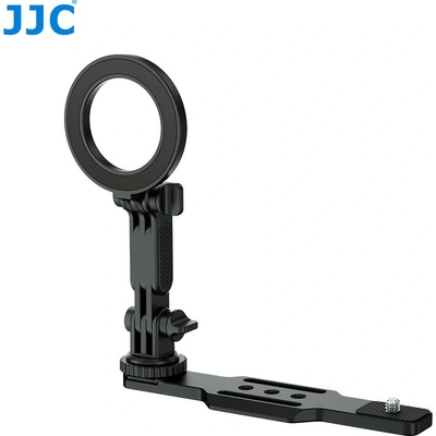 JJC Magnetický držiak a predlžovacia súprava pre Cold Shoe JJC HG-CS1