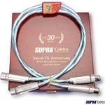 Supra Cables Supra Sword-IXLR AUDIO - Референциален XLR сигнален кабел 2 м (073180)