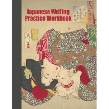 Image 1 of Japanese Writing Practice Workbook: Genkouyoushi Paper For Writing Japanese Kanji, Kana, Hiragana And Katakana Letters - Geisha Teasing The Cat | Fresan Learn Books