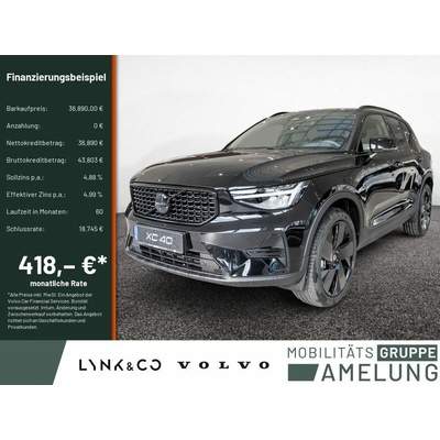 Volvo XC40 B3 Plus 120 kW