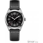 Hamilton H68551733 Часовници