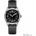 Hamilton H68551733