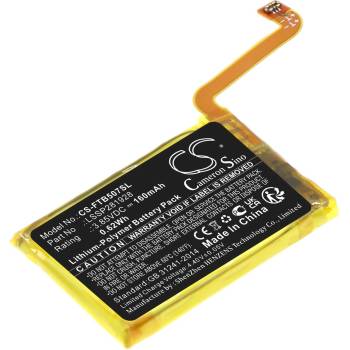 Cameron Sino Батерия за Fitbit Versa 2, 160 mAh, Li-Pol (CS-FTB507SL)