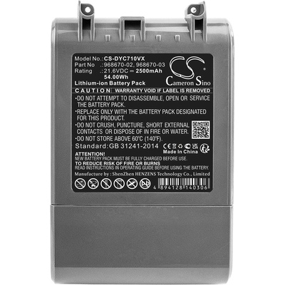 Cameron Sino Батерия за прахосмукачка Dyson SV11, V7, 968670-02 LiIon 21, 6V 2500mAh CAMERON SINO (CS-DYC710VX)