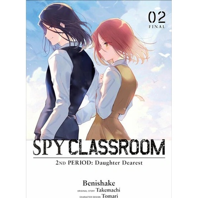 Yen Press Spy Classroom 2nd Period: Daughter Dearest 2 (Manga)