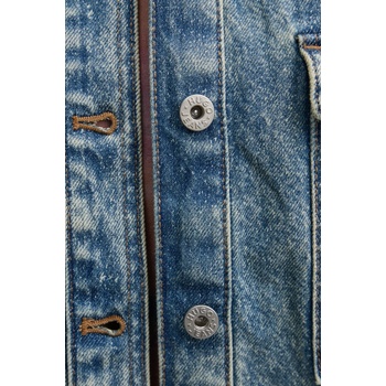 HUGO Blue Дънкова риза Hugo Blue (50531715)