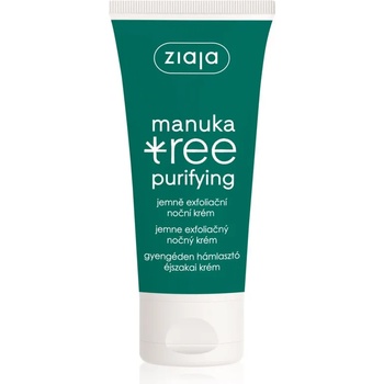 Ziaja Manuka Tree Purifying ексфолиращ нощен крем за смесена и мазна кожа 50ml