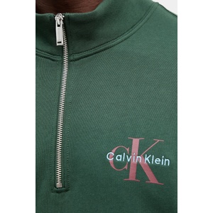 Calvin Klein суичър мъжки от памук (LV04RD244G) - answear - 103,64 лв