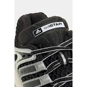 adidas Originals Детски маратонки ADISTAR CONTROL 5 - answear - 175,83 лв