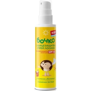БОЧКО Слънцезащитен спрей лосион за деца - spf50, 125мл