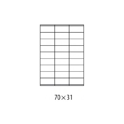 Etikety univerzálne 70x31mm Agipa A4 100 hárkov