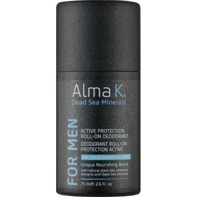 Active Roll on Deodorant for Men Део рол мъжки 75ml