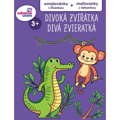Detská omaľovánka ZÁBAVNÉ UCENÍ DIVÉ ZVIERATKÁ Mix