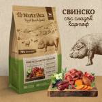 Nutrika Pork with Sweet Potato Студенопресована полувлажна храна за кучета от всички породи 3kg