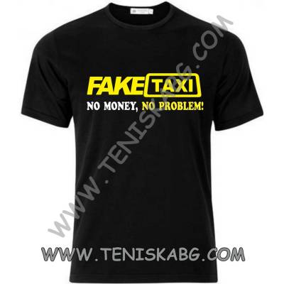 Fruit of the Loom Fake taxi no money