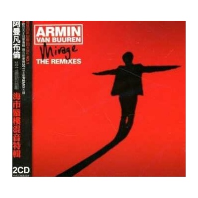 Armin van Buuren - Mirage - The Remixes = 海市蜃樓混音特輯 2 CD